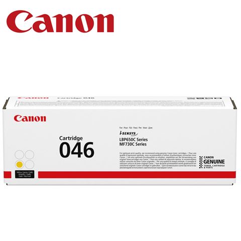 Canon Toner CRG-046 yellow