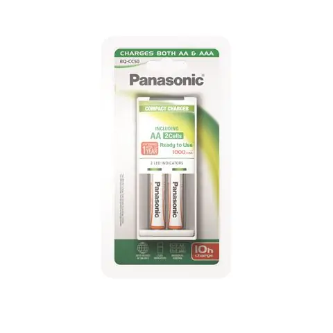PANASONIC punjač baterija K-KJ50LGA20E-0
