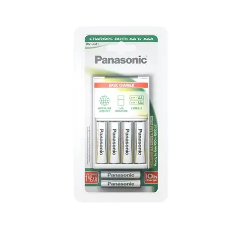 PANASONIC punjač baterija K-KJ51MGD42E-0