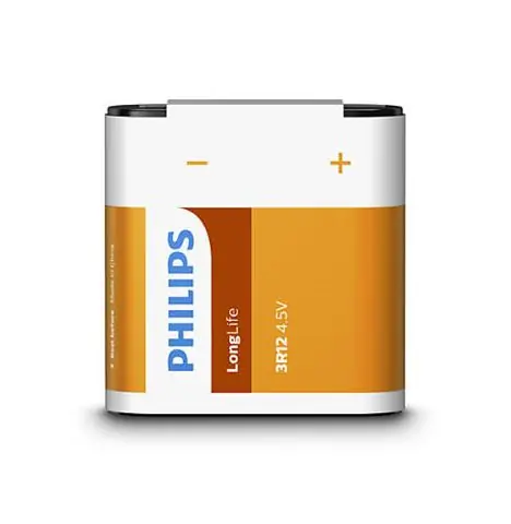 PHILIPS baterija 3R12L1B/10-0