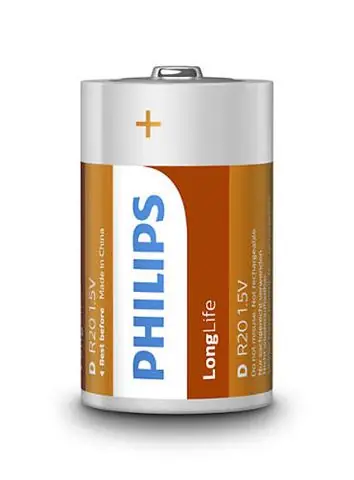 PHILIPS baterija R20L2B/10-0