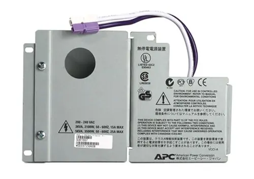 APC Smart-UPS RT Hardwire kit SURT007-0