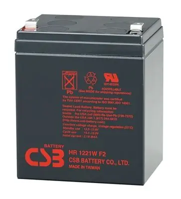 CSB baterija opće namjene HR1221W (F2)-0