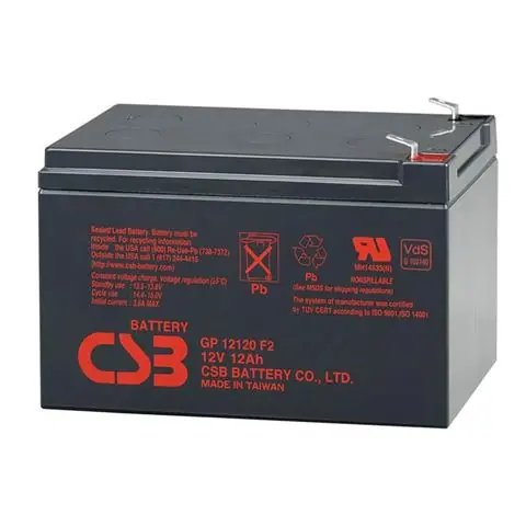 CSB baterija opće namjene GP12120 (F2)-0
