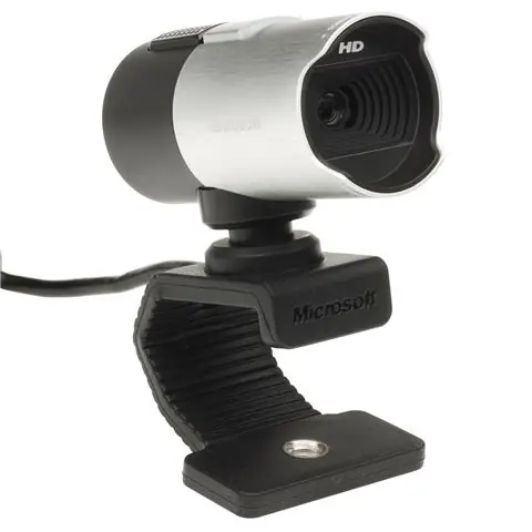 Microsoft LifeCam Studio for Business-0