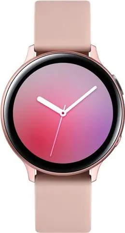 SAT Samsung R820 Galaxy Watch Active 2 44MM AL Gold-0