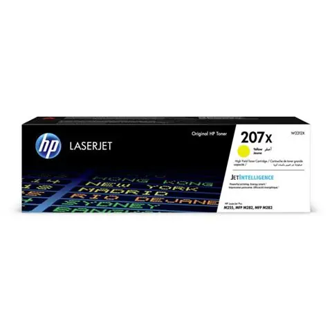 SUP TON HP 207X W2212X-0