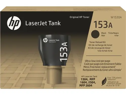 SUP TON HP W1530A-0