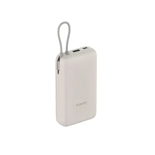Xiaomi 33W Power Bank 20000mAh (Integrated Cable) Tan GL-0