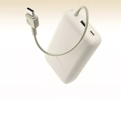 Xiaomi 33W Power Bank 20000mAh (Integrated Cable) Tan GL-1