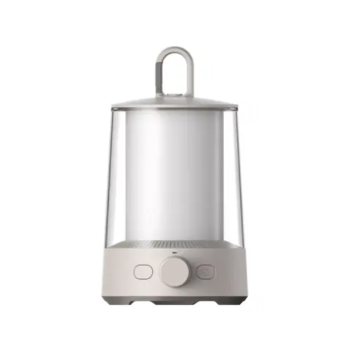 Xiaomi Multi-function Camping Lantern-0