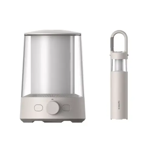 Xiaomi Multi-function Camping Lantern-1