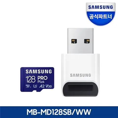 Memorijska kartica SD micro SAM PRO Plus 128GB + Reader MB-MD128SB/WW-0