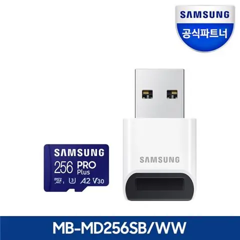 Memorijska kartica SD micro SAM PRO Plus 256GB + Reader MB-MD256SB/WW-0