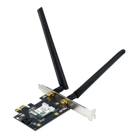 NET WRL AS PCE-AXE5400-0