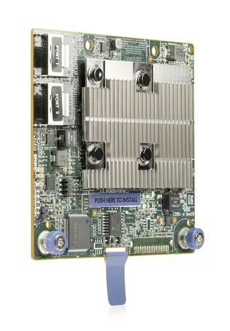 HPE Smart Array E208i-a SR G10 LH Ctrlr-0