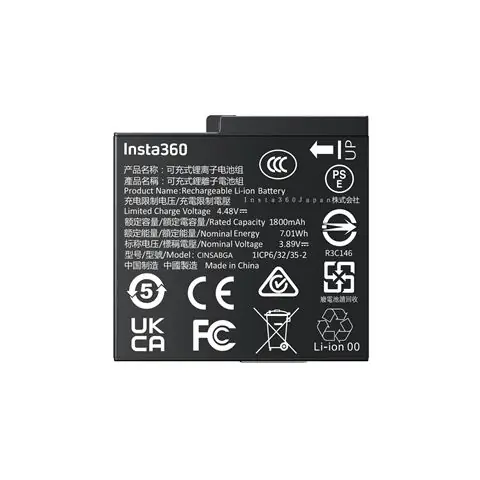 Insta360 Ace Pro 2/Ace Pro/Ace Battery-0