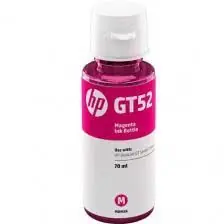 Tinta HP M0H54AE Tinta HP M0H54AE