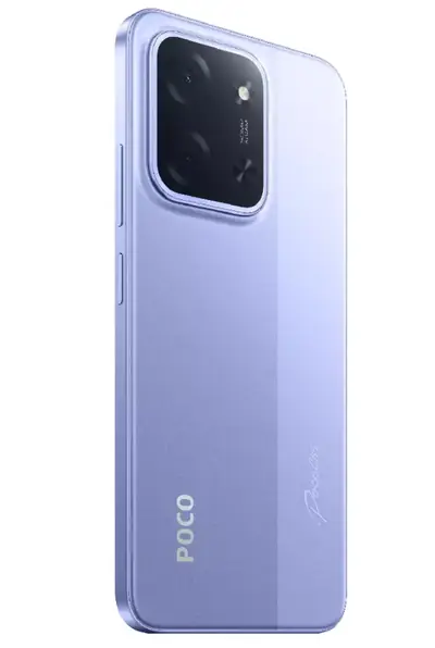 Mobitel POCO C85 8+256GB PURPLE