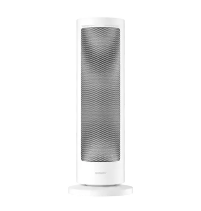 Xiaomi Smart Graphene Heater EU