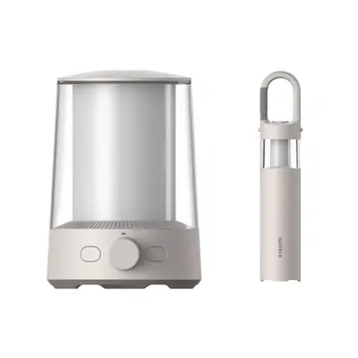 Xiaomi Multi-function Camping Lantern-1