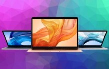 Mac prijenosna računala