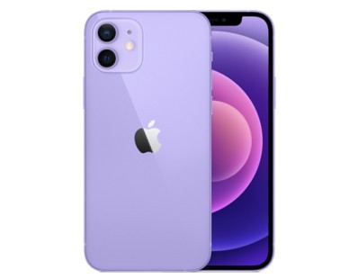 Mobitel Apple iPhone 12 mini 64GB Purple - IZLOŽBENI MODEL 123973