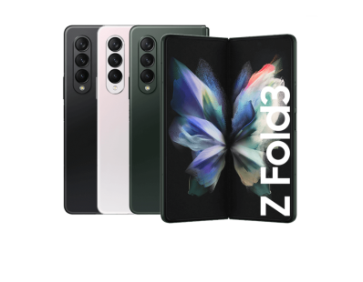 Mobitel Samsung Galaxy Z Fold 3 256GB 5G Phantom Black - IZLOŽBENI MODEL + GRATIS 3 POKLONA 124864