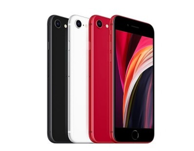 Mobitel Apple iPhone SE2 2020 64GB Red - POSEBNA PONUDA 113950