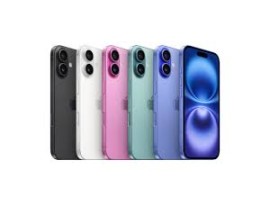 MOBITEL APPLE IPHONE 16 256GB VIŠE BOJA - BOŽIĆNA AKCIJA + GRATIS 3 POKLONA