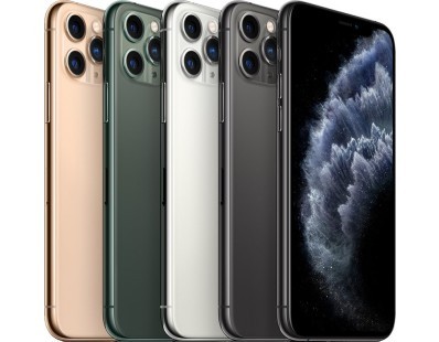 Mobitel Apple iPhone 11 Pro 64GB Gold - IZLOŽBENI MODEL 129506