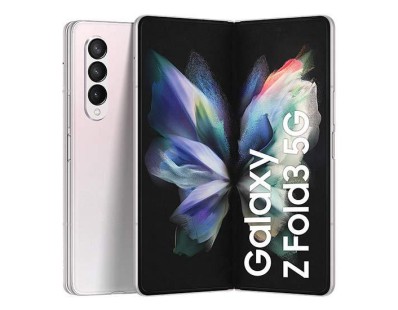 Mobitel Samsung Galaxy Z Fold 3 256GB 5G Phantom Black - RABLJENI + GRATIS ADAPTER 131700